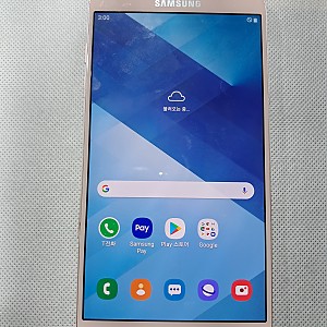 갤럭시 A7