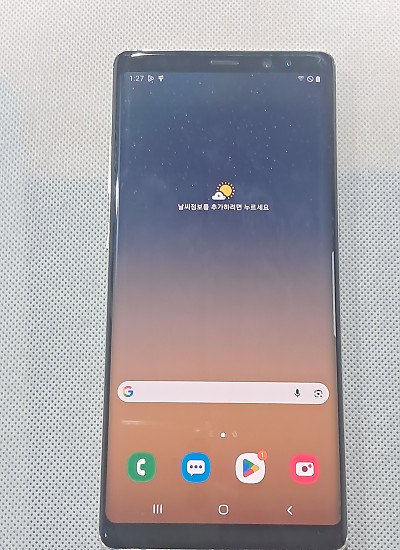 갤럭시 노트8 64G