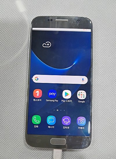 갤럭시 S7