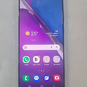갤럭시 노트20 5G