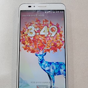 베가시크릿업