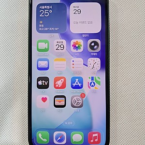 아이폰13 미니 128G